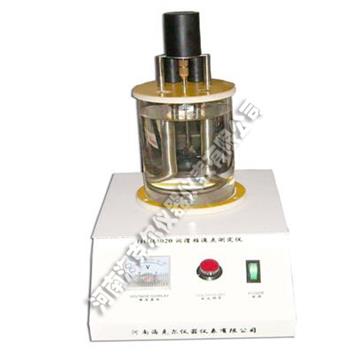 HCR3020����֬���c�y���x